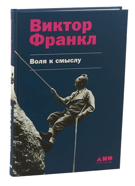 Первые годы: нежная поддержка в путешествии к смыслу бытия