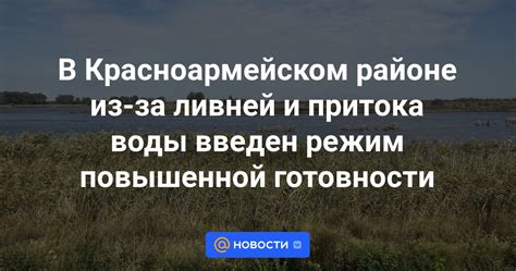 Первые знаменитости о древних жилых местах в районе Кобяйского притока