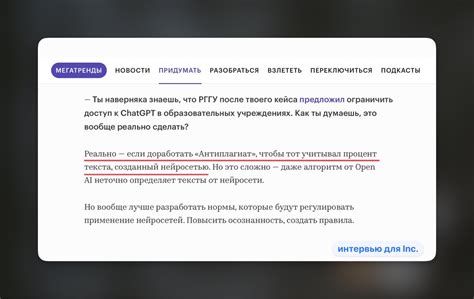 Первые шаги при обновлении защиты электроники оконной системы