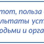 Первый шаг: выбор метода подготовки инструмента