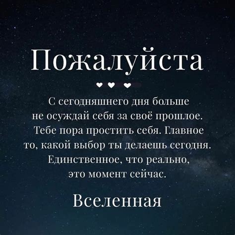 Первый шаг – принятие себя и позитивное отношение к самому себе