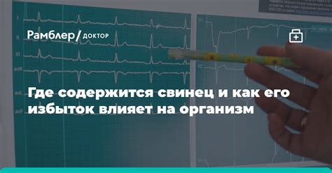 Перегрузки информацией: избыток знаний и его воздействие на организм