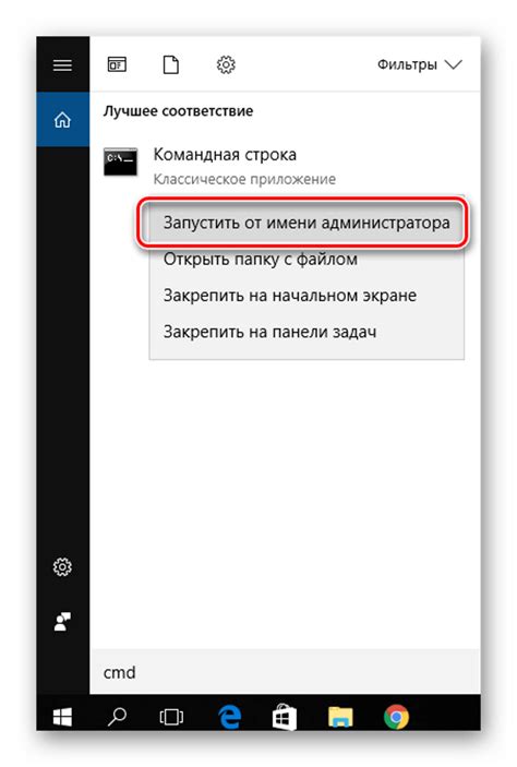 Перезагрузка службы аудио в Windows: восстановление звука на компьютере