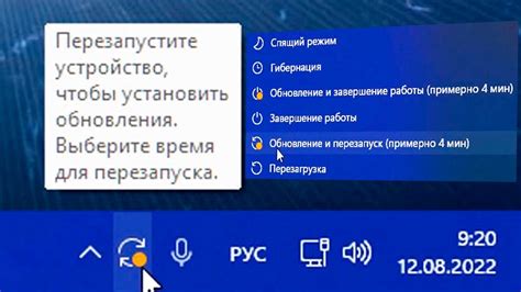 Перезапустите устройство и освободите память