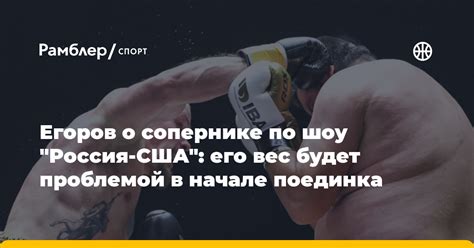 Перемога над преградами: когда наши сердца оказались сильнее всего