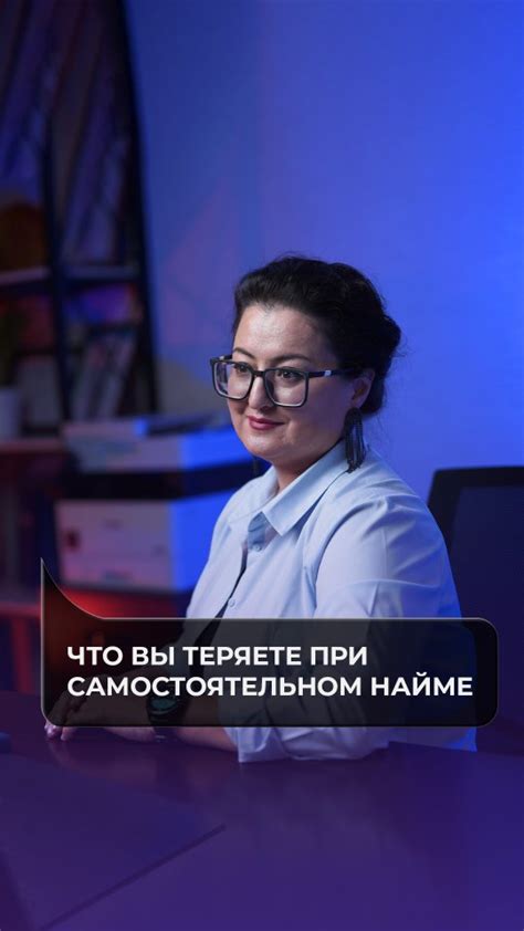 Перестаньте быстро перебирать кандидатуры и сосредоточьтесь на развитии