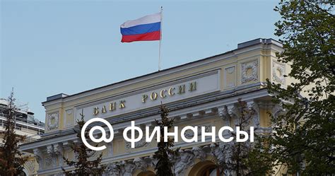 Перечень кредитных организаций с предложениями на сумму в 200 тысяч рублей