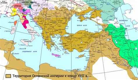 Период расцвета и экспансия территории Османской империи