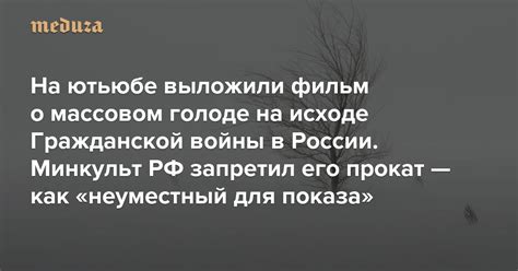 Персональная составляющая: значимость главных персонажей в трагическом исходе для Лизы