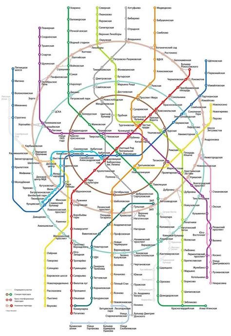 Перспективы расширения метрополитена в Московской окрестности
