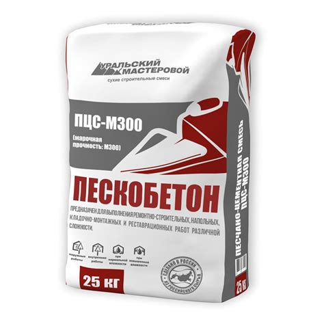 Пескобетон: базовые принципы и применение в строительстве