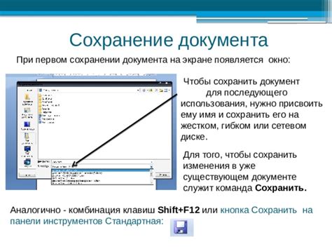 Печать или сохранение отчета для последующего использования