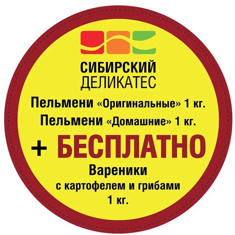 Печать на продукции для промо-акций: где заказать рекламные сувениры с эмблемой