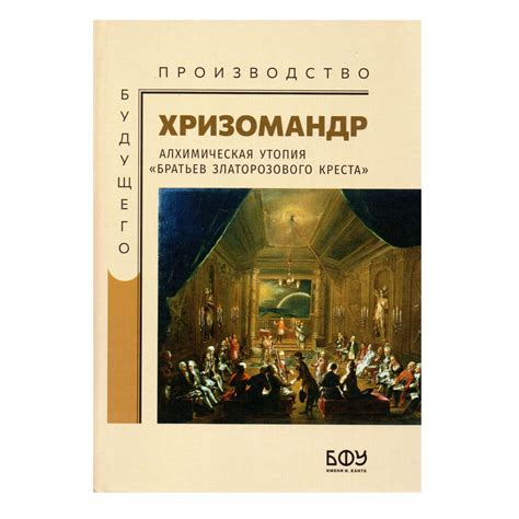 Пиццерии: отличные варианты для разнообразного и вкусного обеда по доступным ценам