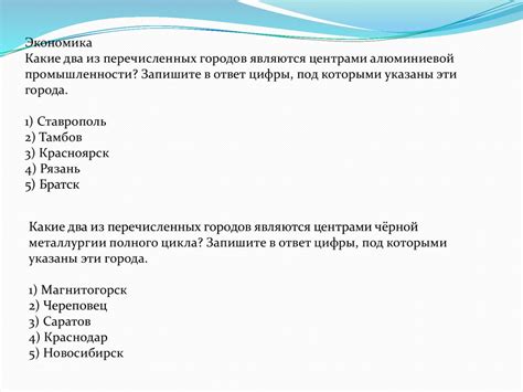 План подготовки к успешной сдаче ОГЭ по химии