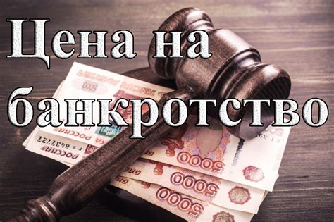 Платные услуги при замене и восстановлении документов: что стоит учесть