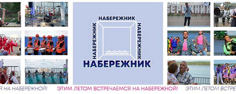 Платформа для творческого самовыражения: почему T fest - это не только музыкальное событие