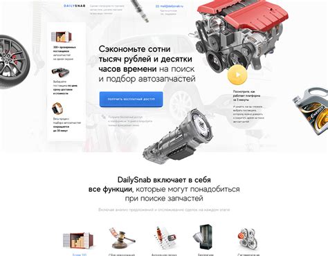 Платформы для подбора и сравнения профессиональных развлекателей для особого дня