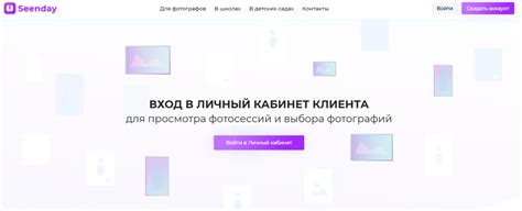 Платформы для продажи монет в онлайн-режиме