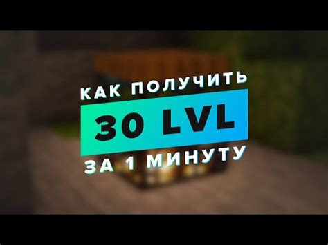 Платформы для творчества в Minecraft: выберите лучший способ создать оригинальный облик