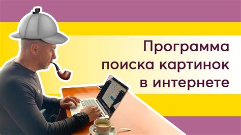 Площадки в интернете для покупки автомобилей по выгодным ценам