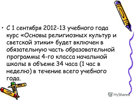 Плюсы включения 11-го класса в обязательную программу обучения в Беларуси