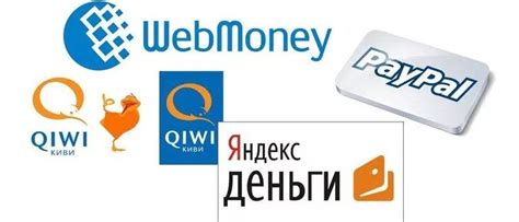 Плюсы выбора специализированных платежных сервисов