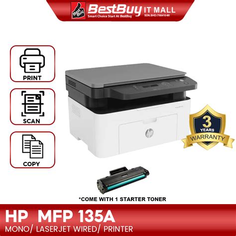 Плюсы и минусы использования беспроводного соединения для Hp Laser MFP 135a