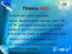 Плюсы и минусы использования масла в светильной аппаратуре на основе керосиновой лампы