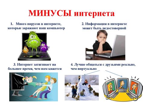 Плюсы и минусы использования сплиттера для интернет-кабеля