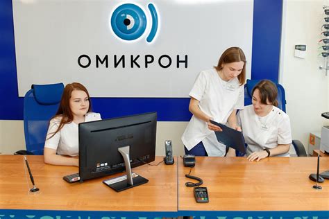 Плюсы и минусы коррекции пигментных образований