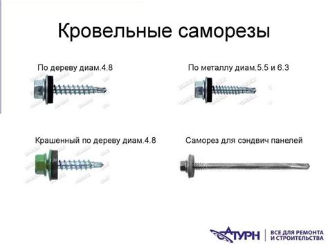 Плюсы и минусы применения бюстье для уменьшения веса