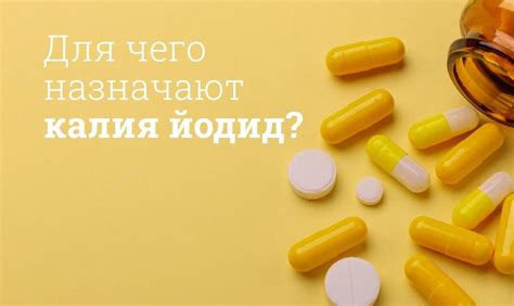 Побочные эффекты Витапроста