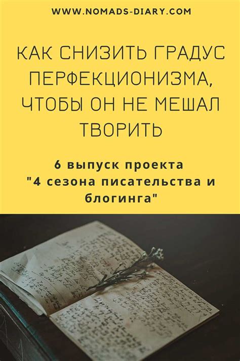 Повторение однотипного контента: монотонность и отсутствие оригинальности