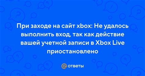 Повышение безопасности учетной записи на Mail.ru: регулярное изменение пароля