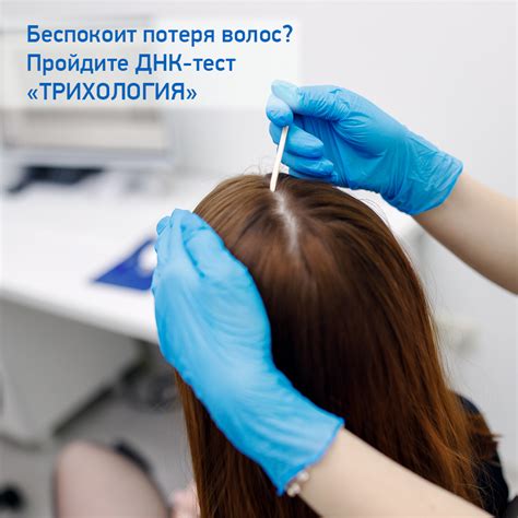 Повышенная потеря волос: когда пряди становятся тоньше и слабее