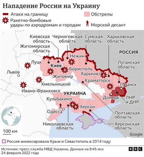 Погони и территории под контролем бандитов