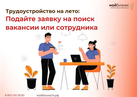 Подайте жалобу на продавца или откройте спор в личном кабинете