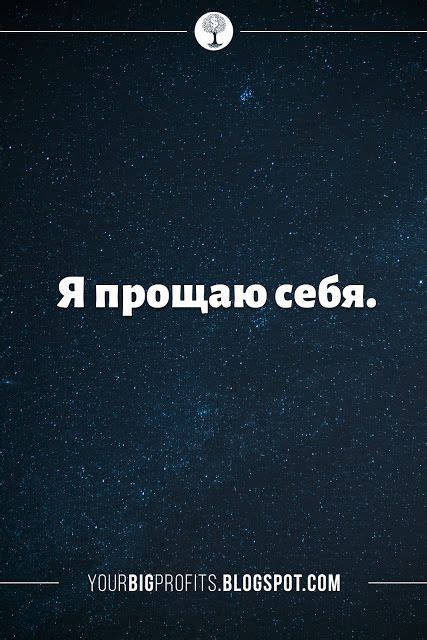 Подарки от прошлого: вспомните позитивные моменты вашего отношения