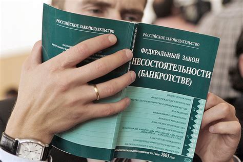 Подача заявления и оформление документов в соответствующих органах