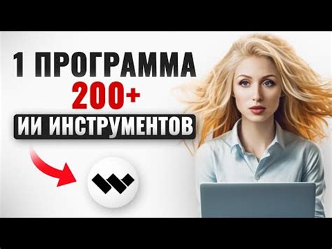 Подборка шаблонов для создания видео контента на популярной платформе социальных медиа