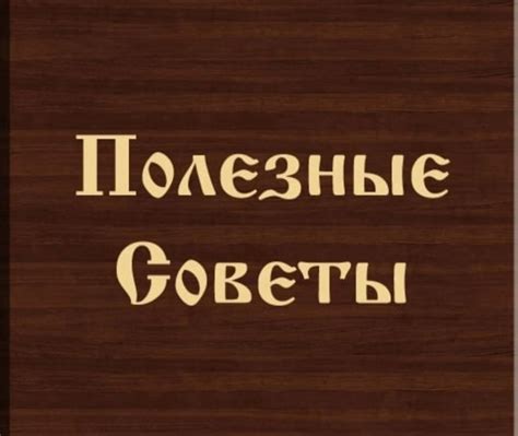 Подбор и покупка инструмента: советы для тех, кто только начинает играть на гитаре