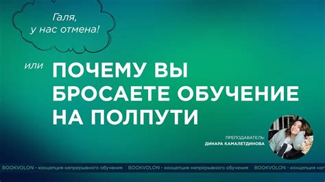 Подготовительный курс IELTS: эффективное обучение от профессионалов