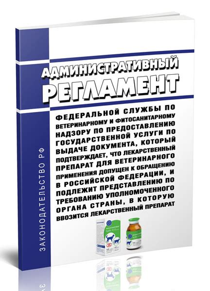 Подготовка к обращению к специалистам по восстановлению данных