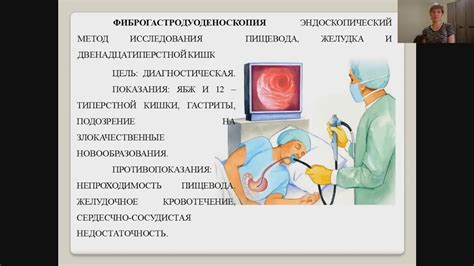 Подготовка к проведению исследования реакции Вассермана: рекомендации и советы