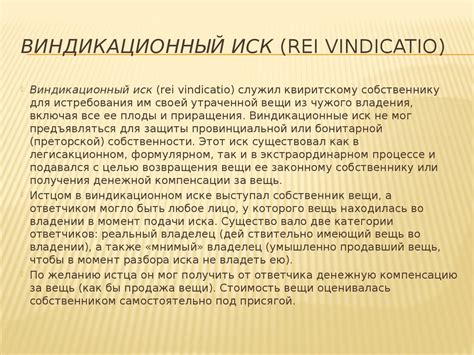 Подготовка необходимых документов для оформления справки