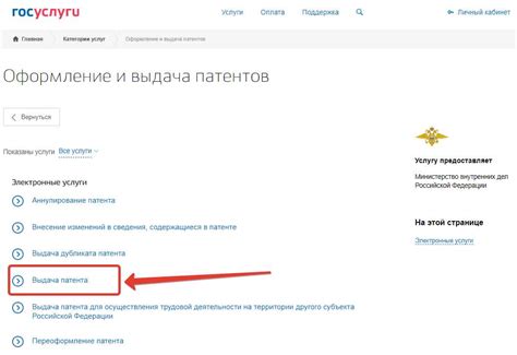 Подготовка необходимых документов при прекращении деятельности ИП