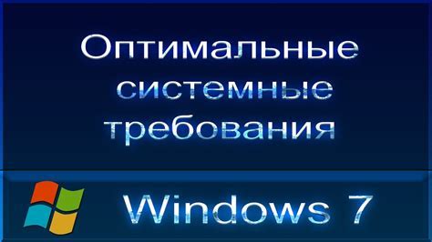 Подготовка устройства к установке браузера