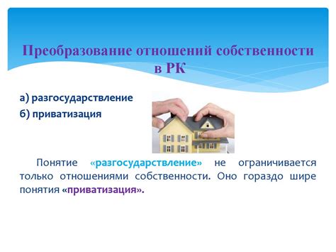 Поддерживайте тесные отношения: роль семьи и друзей важна в любой возрастной группе