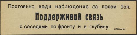 Поддерживай связь с людьми, испускающими позитивную энергию: они помогут поднять настроение